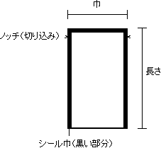 ŏ A~ 0.062×60×80@5,000