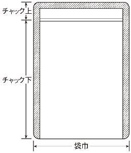 ラミジップ アルミチャック袋 0.089×85×120 3,500枚