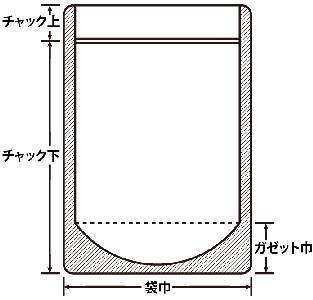 チャック付表透明裏アルミ 110×125＋33 1,000枚