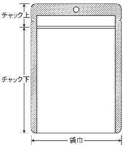 フック穴ラミジップ アルミチャック 0.089×120×170