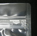 セイニチラミジップ真空・冷凍・ボイル（85度）・水物用・チャック付スタンドビニール袋