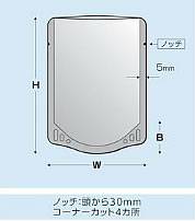 A~X^h150ml 0.114×100×160{29@1,500