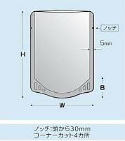 アルミスタンド500ml 0.114×140×220＋41　1,000枚