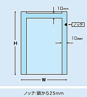 三方真空袋 0.075×140×200　3,600枚