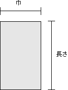 OPP袋 0.03×150×450　2,000枚