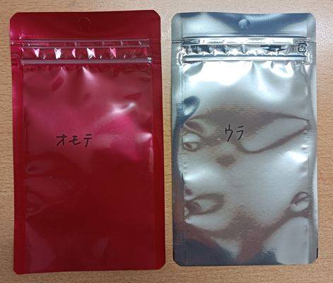 赤色チャック付表透明裏アルミ平 140×200 2,000枚