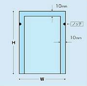 真空冷凍ボイル三方袋 0.075×130×200　3,000枚
