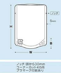 ggA~X^h0.096~120~180{34.5