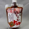 Thumbnail of related posts 140