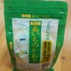 Thumbnail of related posts 155