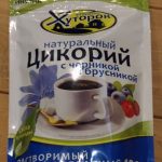 Thumbnail of post image 138