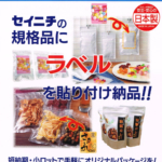 Thumbnail of post image 065