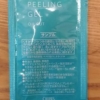 Thumbnail of related posts 153